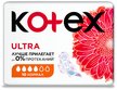 Прокладки гигиенические Kotex Ultra 10шт сетч Нормал