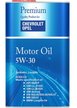 Масло моторное Fanfaro FF 5W-30 Motor oil for Chevrolet Opel синтетическое 5л