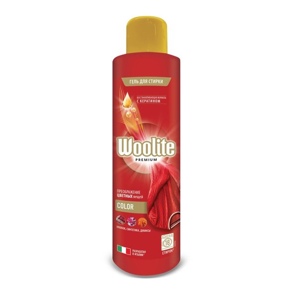 Гель для стирки Woolite Premium 900мл Color