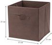 Короб д/хранения Qually 31х31х31см коричневый