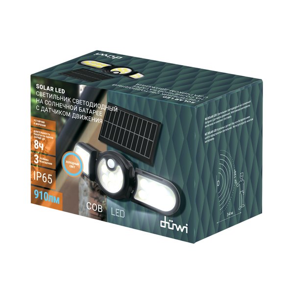 Прожектор светодиодный с датчиком движения duwi Solar 28Вт 6500К IP65 на солнечных батареях 3 режима черный 