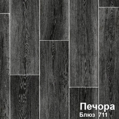 Линолеум Комитекс Лин Печора Блюз-711 2,5м