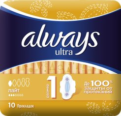 Прокладки гигиенические Always 10шт Ultra Single