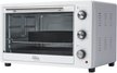 Мини-печь электрическая Oasis M-S45CW 56,5х41,2х35,7см 2000Вт белый