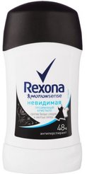 Антиперспирант Rexona 40мл Crystal Прозрачный, стик