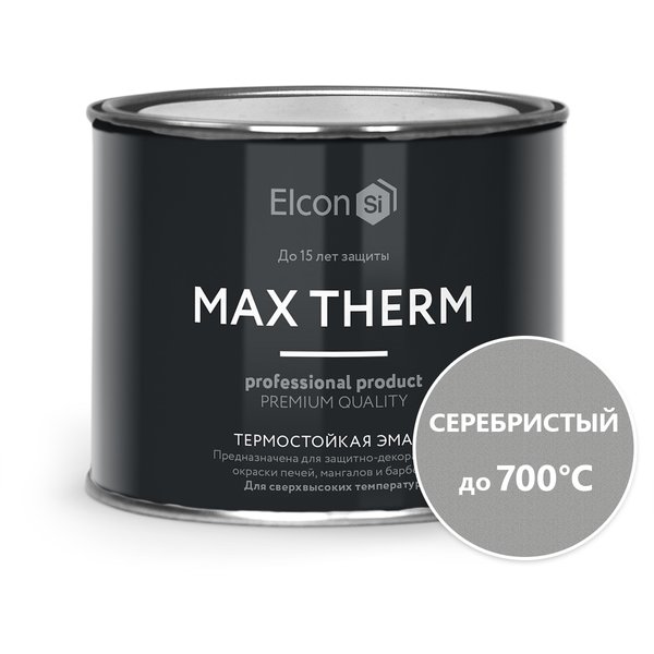 Эмаль термостойкая Elcon 700 градусов цвет серебристый (0,4кг)
