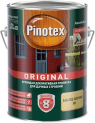Пропитка деревозащитная кроющая Pinotex Original BW (база под колеровку) (2,7л)