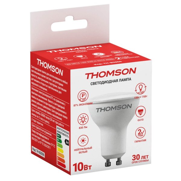 Лампа светодиодная THOMSON 10Вт GU10 4000К свет нейтральный белый