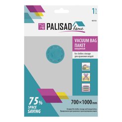 Пакет вакуумный д/хранения Palisad Home 70х100см ПЭТ клапан