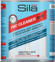 Очиститель SILA PRO PVC CLEANER №10 для пластика 1000мл