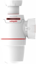 Сифон для умывальника Wirquin Neo Air 1 1/4"х40мм без выпуска