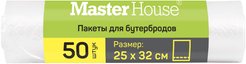 Пакеты д/бутербродов Master House Заверни 25х32см 50шт 6мкм
