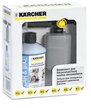 Пенокомплект Karcher для бесконтактной мойки