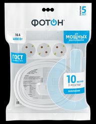 Удлинитель бытовой ФОТОН 16-103Е 3 гнезда 10м с заземлением