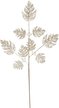 Ветка декоративная 33см шампань/глиттер, SYCZ-1024256B Ветка декоративная 33см шампань/глиттер, SYCZ-1024256B