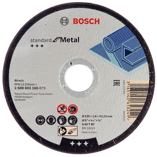 Круг отрезной по металлу прямой Bosch SfM 125х1,6х22мм