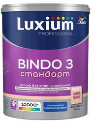 Краска для стен и потолков Luxium BINDO 3 BW глубокоматовая белая (4,5л)