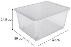 Контейнер д/хранения FunBox Basic 37л 49х39х24,5см с крышкой, прозрачный, ПП