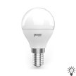 Лампа Gauss Basic Шар 5,5W 525lm 4100K E14 (3 лампы в упаковке) LED 1/40