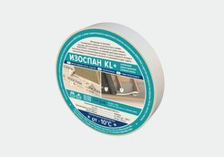 Лента клейкая усиленная двухсторонняя Изоспан KL+ (ширина 25мм, длина 25 пог.м.)