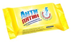 Мыло хозяйственное Антипятин 90г д/экстра-сложных пятен