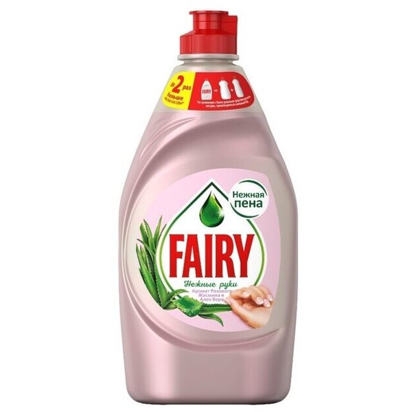 Средство д/мытья посуды Fairy 450мл Нежные руки Розовый жасмин и Алоэ Вера