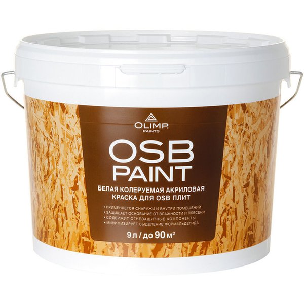 Краска для OSB-плит акриловая OLIMP белая матовая (9л)