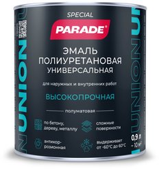 Эмаль универсальная полиуретановая PARADE UNION полуматовая База А 0,9л