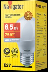 Лампа светодиодная Navigator 8,5Вт E27 шар 4000К свет нейтральный белый