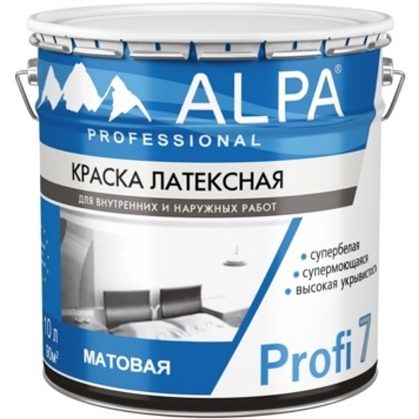 Краска латексная ALPA Profi 7 матовая белая (10л)