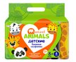 Салфетки влажные детские Smart animals 8х8шт с ромашкой и витамином Е