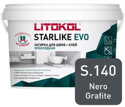 Затирка эпоксидная STARLIKE EVO s.140 nero grafite (1кг)