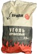 Уголь древесный 2.5кг