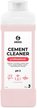 Средство чистящее после ремонта Grass Cement Cleaner 1л