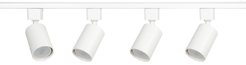 Светильник трековый однофазный ЭРА TR70-SET4-GU10-WH набор 4 шт под лампу GU10 шинопровод 80 см белый