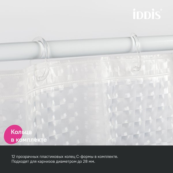 Штора для ванной IDDIS 200x180см, 3D, PEVA, P01PV18i11