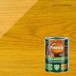 Покрытие защитное декоративное Pinotex Classic калужница 1л