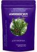 Гранулы Аминосил для хвойных 700гр