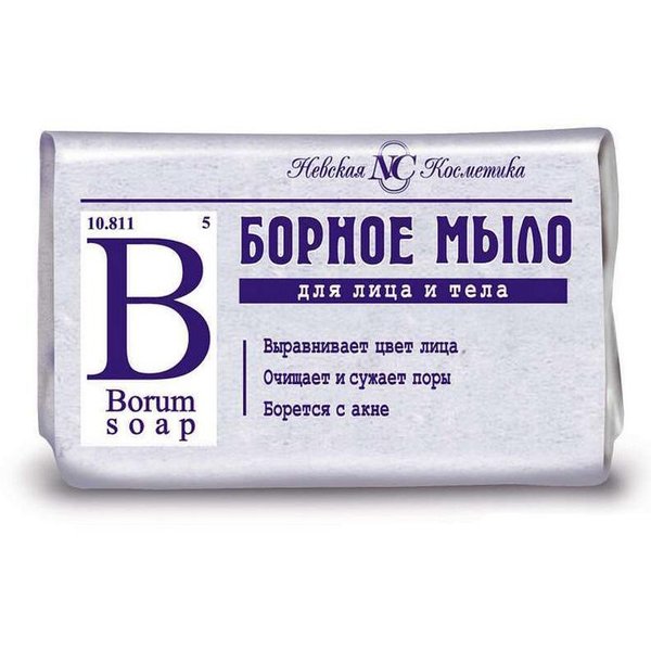 Мыло туалетное Невская косметика 90г Борное