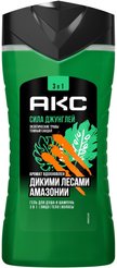 Гель д/душа д/мужчин АХЕ 250мл Сила джунглей