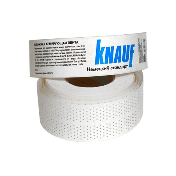 Лента бумажная Knauf армирующая перфорированная для швов 50ммх50м