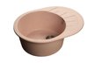 Мойка Granfest Rondo R-580L чаша с крылом 580х450мм бежевый