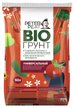 Грунт универсальный БИО 50л