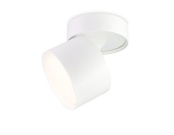 Спот Ambrella light TA1404 WH белый 12W 1хGX53