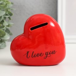 Копилка керамика Красное сердце - I love you 11х5х10,5см арт.9735427