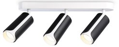 Спот Ambrella light TN51605/3 BK/WH черный/белый 3хGU10
