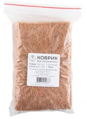 Коврик джутовый для микрозелени 10х15см (комплект 5 шт)