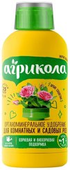 Удобрение Агрикола Аква 250мл для роз