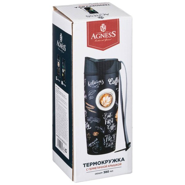 Термокружка Agness Coffee time с кнопкой-стоппером 380мл нерж.сталь