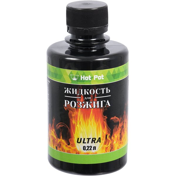 Жидкость для розжига Hot Pot 0,22л углеводородная ultra